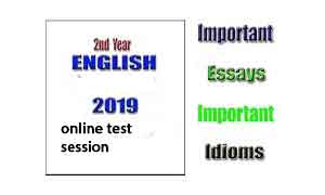 Past papers of english