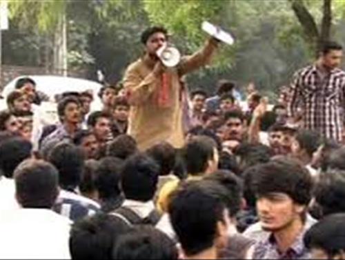 Candidates Organized Protests Against Rejection of Degree for Teacher Post