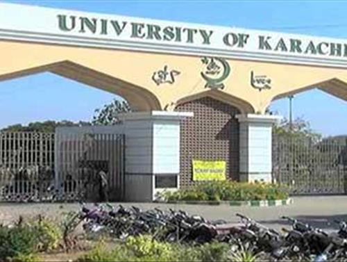 The KU Improper Admission Process Concerns the Students