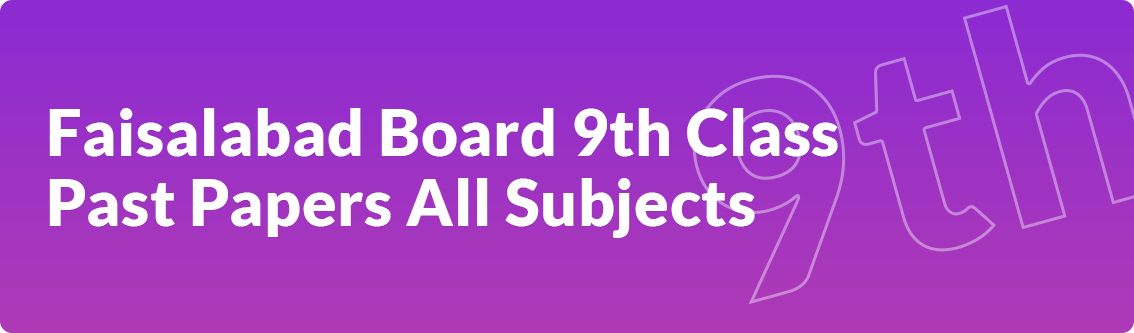 BISE Faisalabad Board 9th Class Past Papers 2022 | 2022 BISE Faisalabad ...